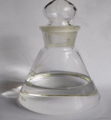 1،1،3،3-Tetramethylguanidine Chemical وسيط غير مذيب المذيبات Cas 80-70-6