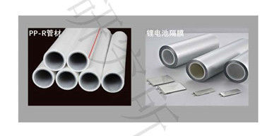 نوكليتينج PP عامل مساعد كيميائي لتوضيح النقاوة 99٪