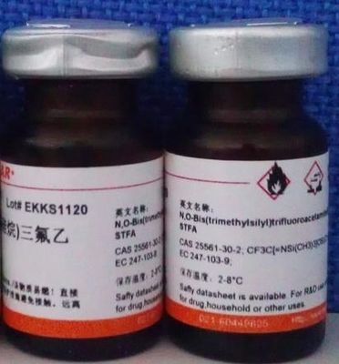السائل BSTFA Bis Trimethylsilyl Trifluoroacetamide CAS 25561-30-2