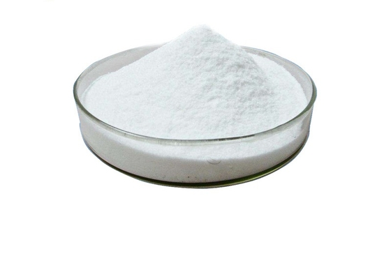 Clomazone CAS NO 81777-89-1 الوسطيات الكيماوية الزراعية