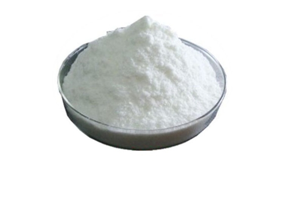 CAS 110488-70-5 مبيد فطري دايميثومورف 98٪