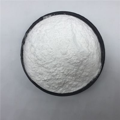 عامل نوكليتينج خفيف الوزن شفاف لـ PP CAS 151841-65-5