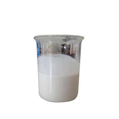 CAS 188425-85-6 مبيدات الفطريات الزراعية مركبات وسيطة