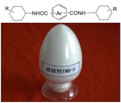 CAS 153250-52-3 TMB-5 Nucleating Agent لتعديل خاصية PP